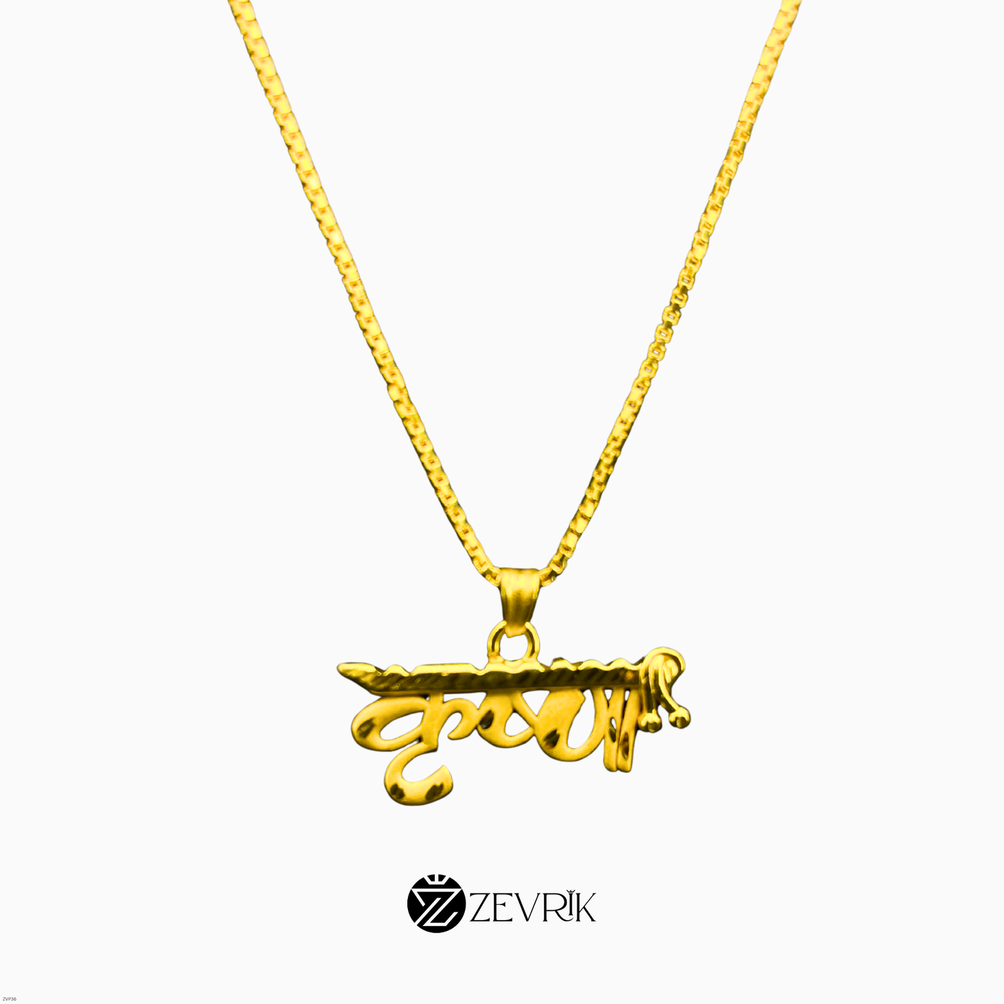 Gold Plated Krishna Pendant Chain for Men & Women (24 Inch) - Zevrik