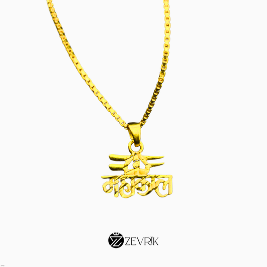 Mahakaal Gold Plated Pendant with Chain for Men & Women (24 Inch) - Zevrik