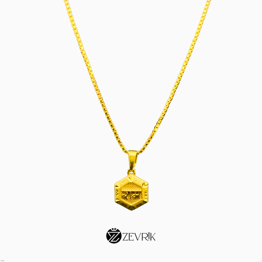 Shree Ram Gold Plated Pendant with Chain for Men & Women (24 Inch) - Zevrik