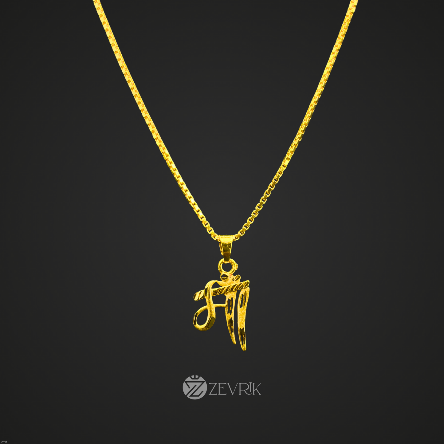 Divine Maa Gold Plated Pendant Chain for Men & Women (24 Inch) - Zevrik