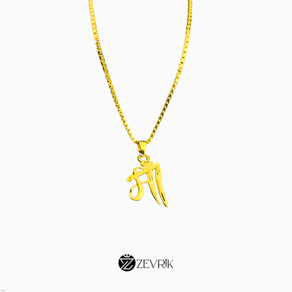 Divine Maa Gold Plated Pendant Chain for Men & Women (24 Inch) - Zevrik
