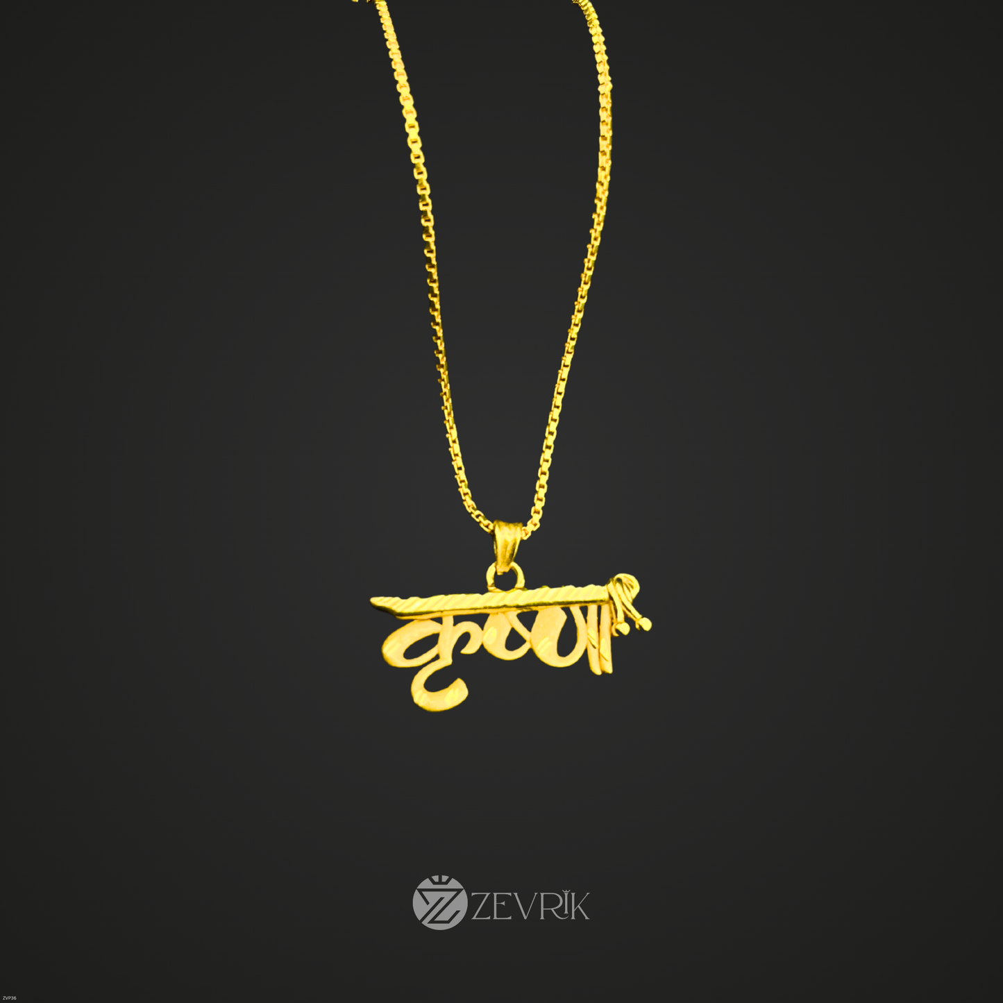 Gold Plated Krishna Pendant Chain for Men & Women (24 Inch) - Zevrik