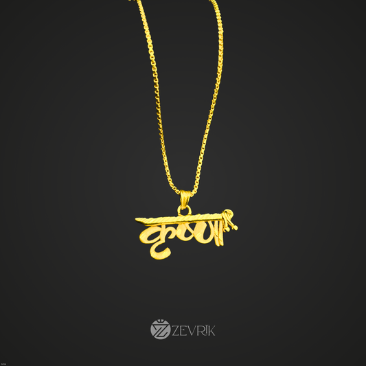 Gold Plated Krishna Pendant Chain for Men & Women (24 Inch) - Zevrik