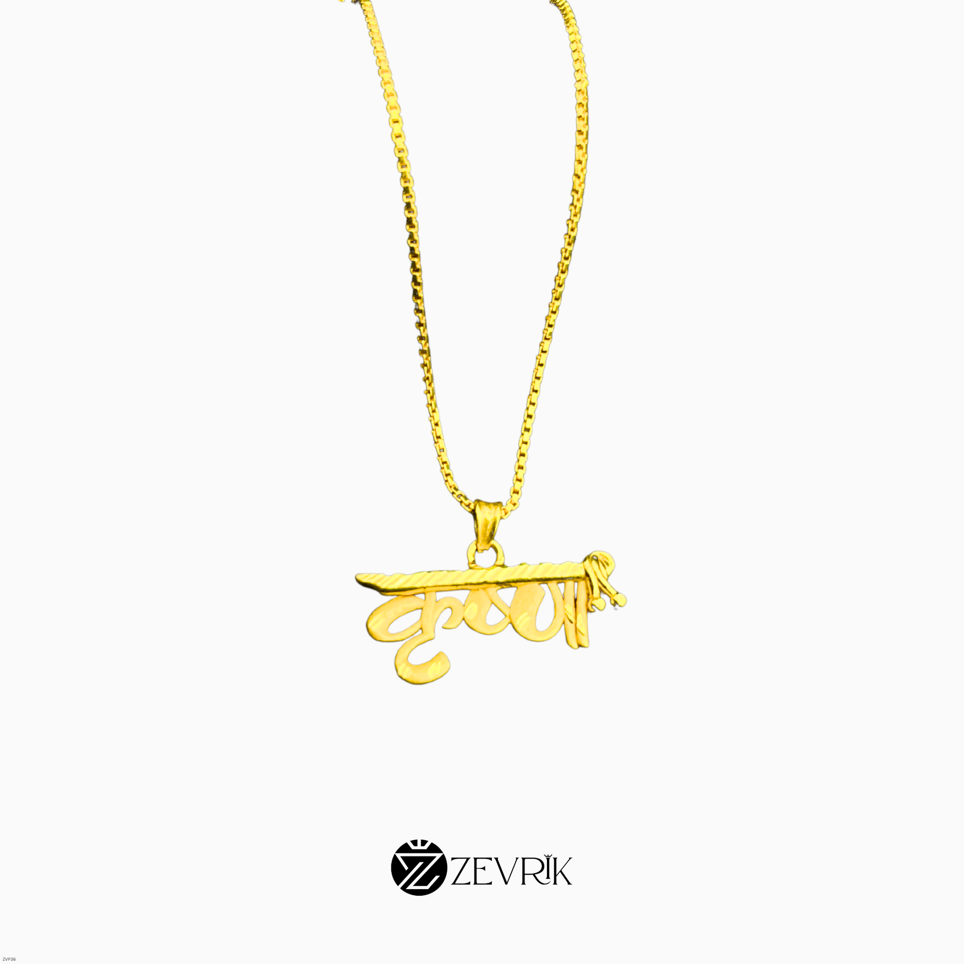 Gold Plated Krishna Pendant Chain for Men & Women (24 Inch) - Zevrik