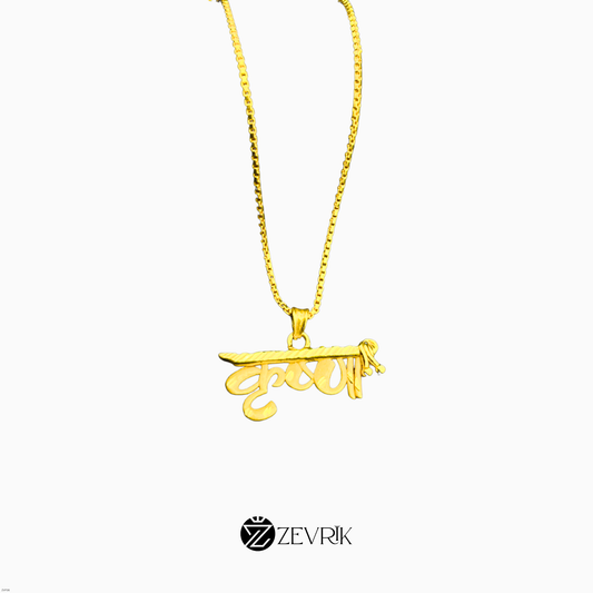 Gold Plated Krishna Pendant Chain for Men & Women (24 Inch) - Zevrik