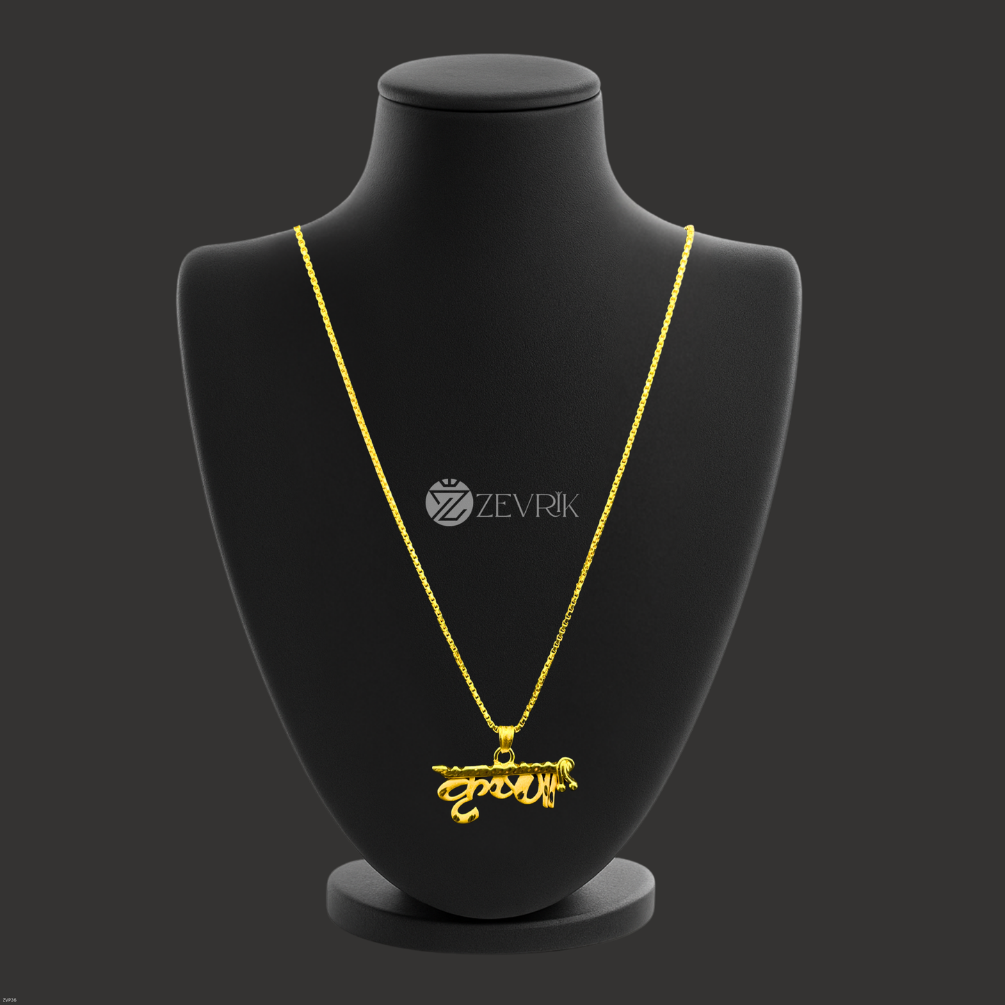 Gold Plated Krishna Pendant Chain for Men & Women (24 Inch) - Zevrik