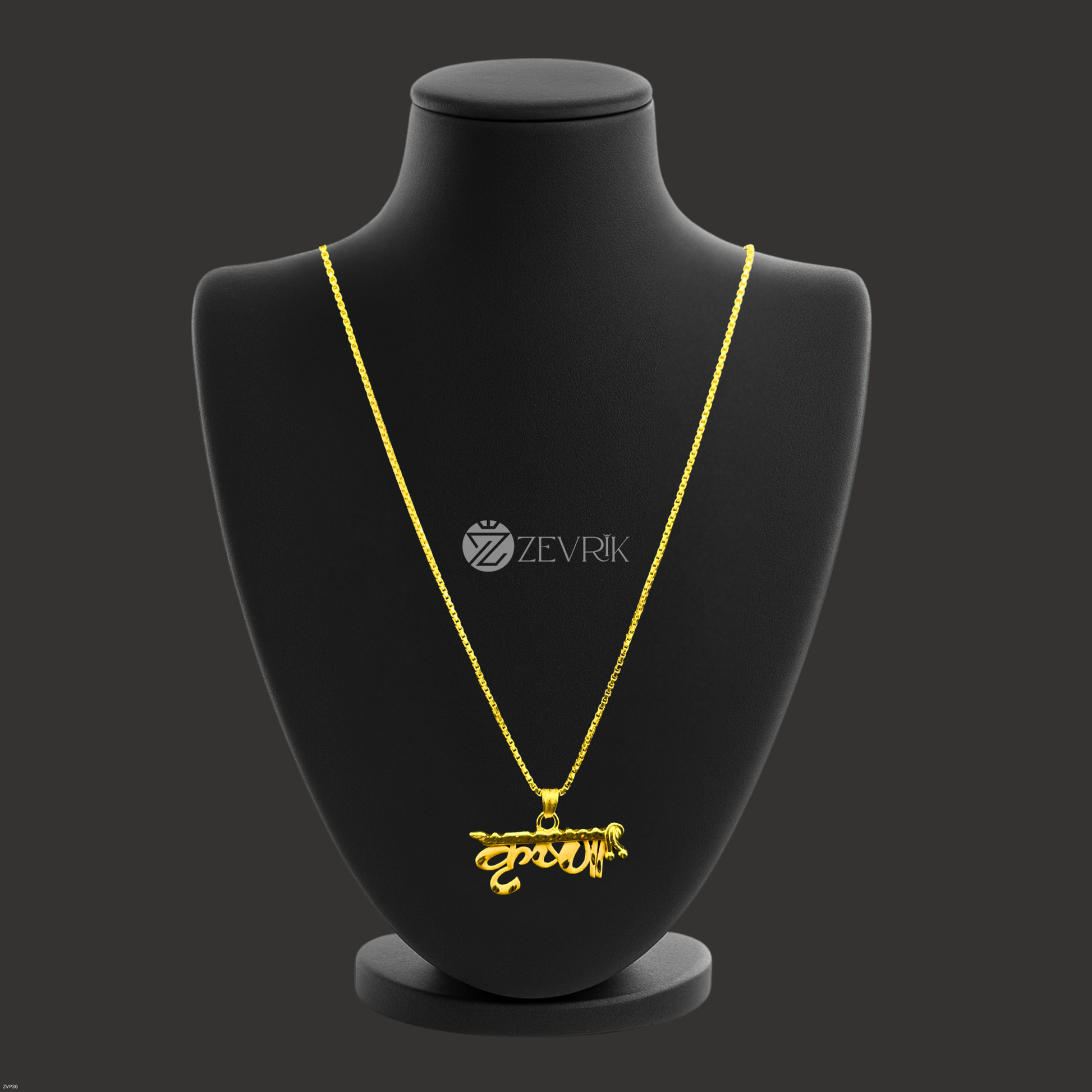 Gold Plated Krishna Pendant Chain for Men & Women (24 Inch) - Zevrik