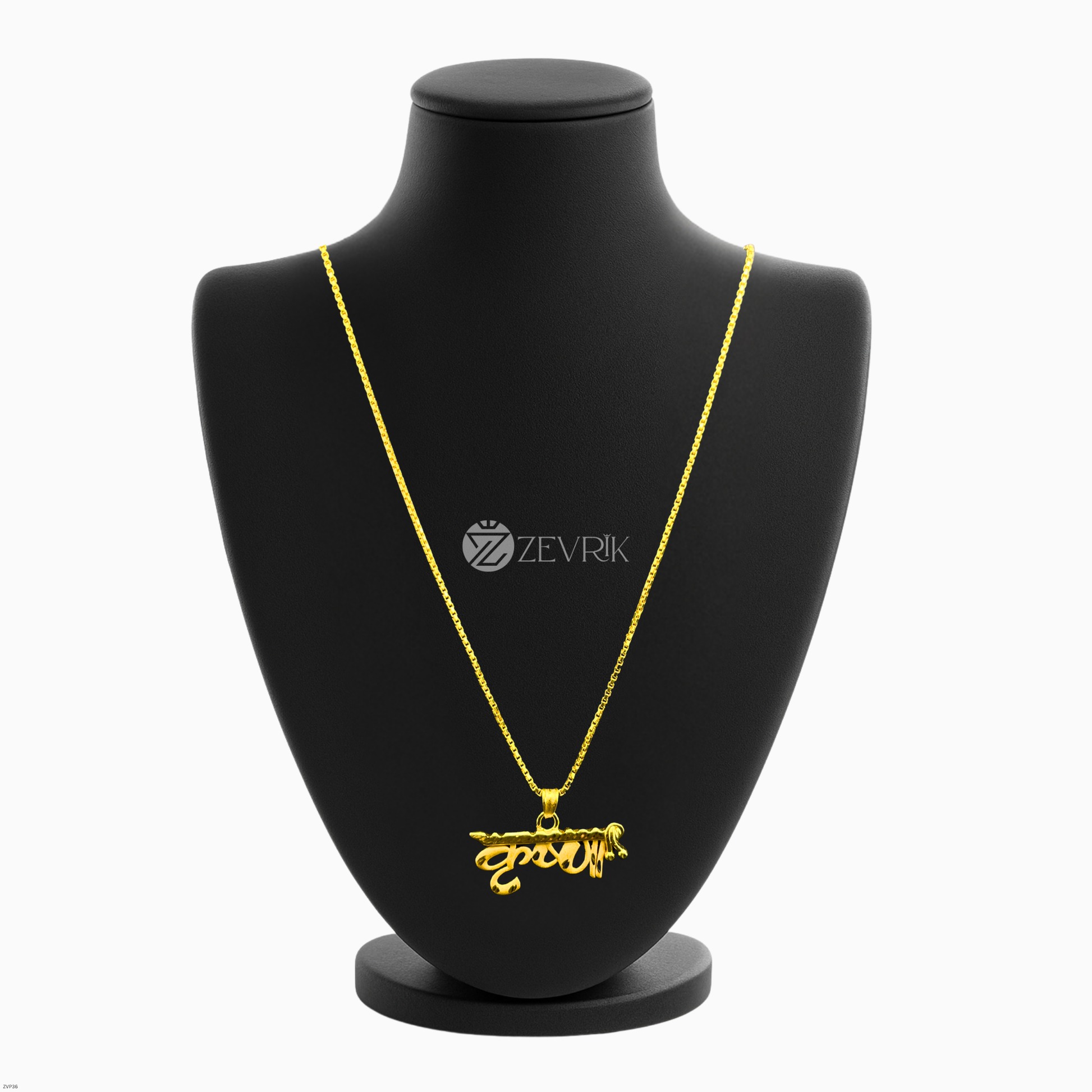 Gold Plated Krishna Pendant Chain for Men & Women (24 Inch) - Zevrik