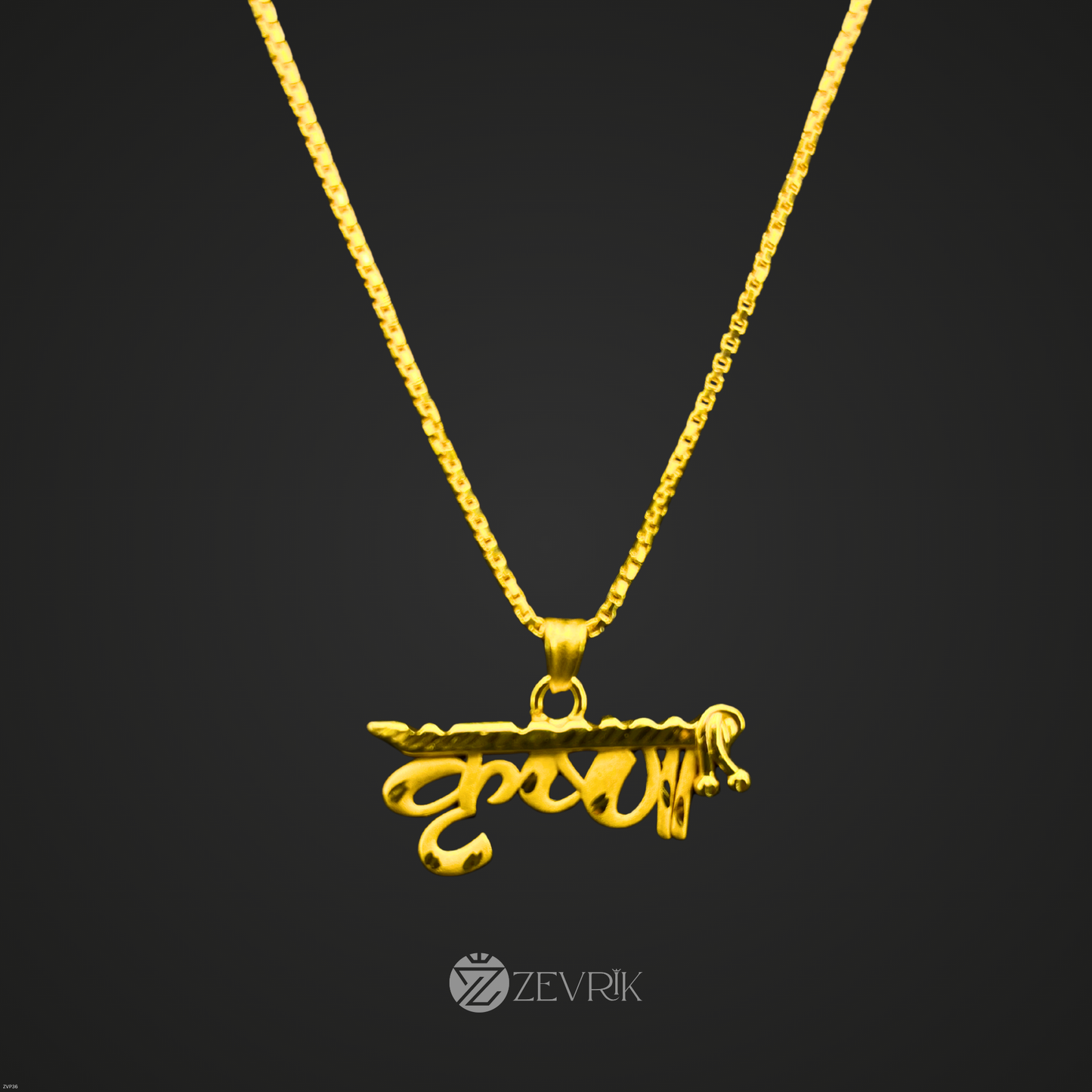 Gold Plated Krishna Pendant Chain for Men & Women (24 Inch) - Zevrik