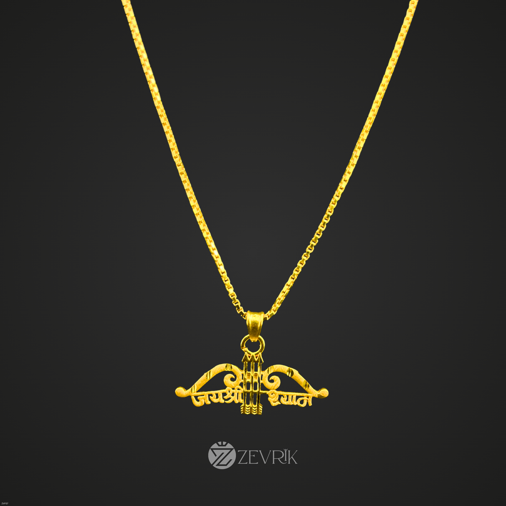 Gold Plated Shree Shyam Pendant Chain for Men & Women (24 Inch) - Zevrik