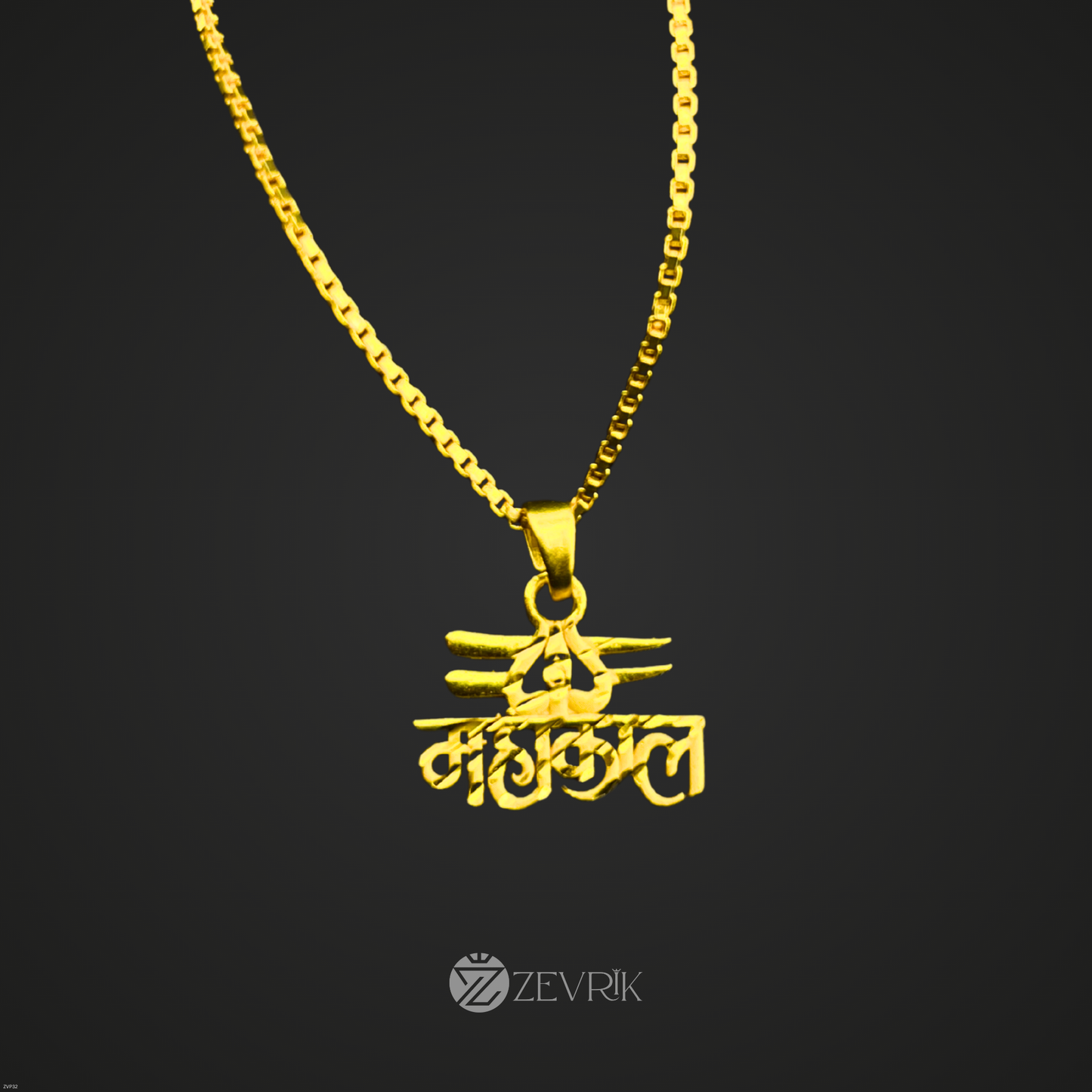 Mahakaal Gold Plated Pendant with Chain for Men & Women (24 Inch) - Zevrik