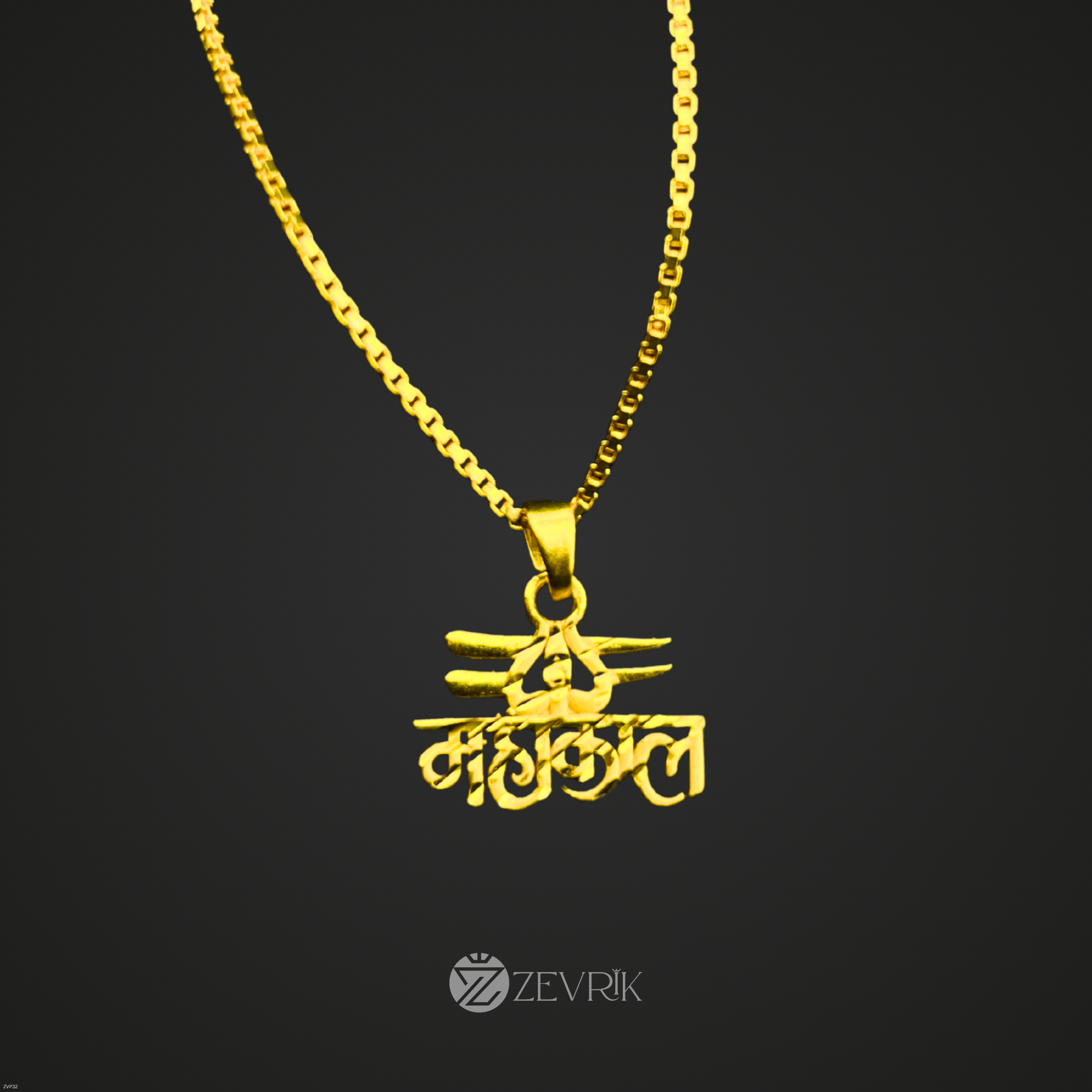 Mahakaal Gold Plated Pendant with Chain for Men & Women (24 Inch) - Zevrik