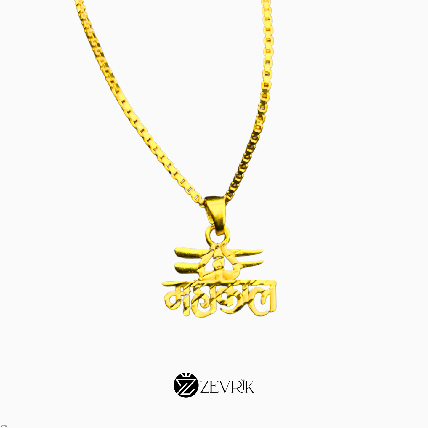 Mahakaal Gold Plated Pendant with Chain for Men & Women (24 Inch) - Zevrik
