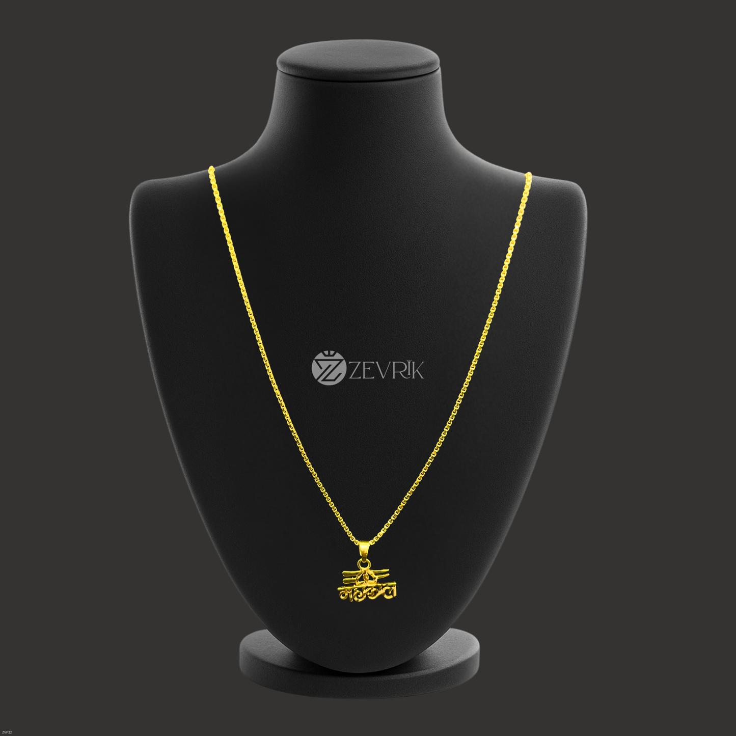 Mahakaal Gold Plated Pendant with Chain for Men & Women (24 Inch) - Zevrik