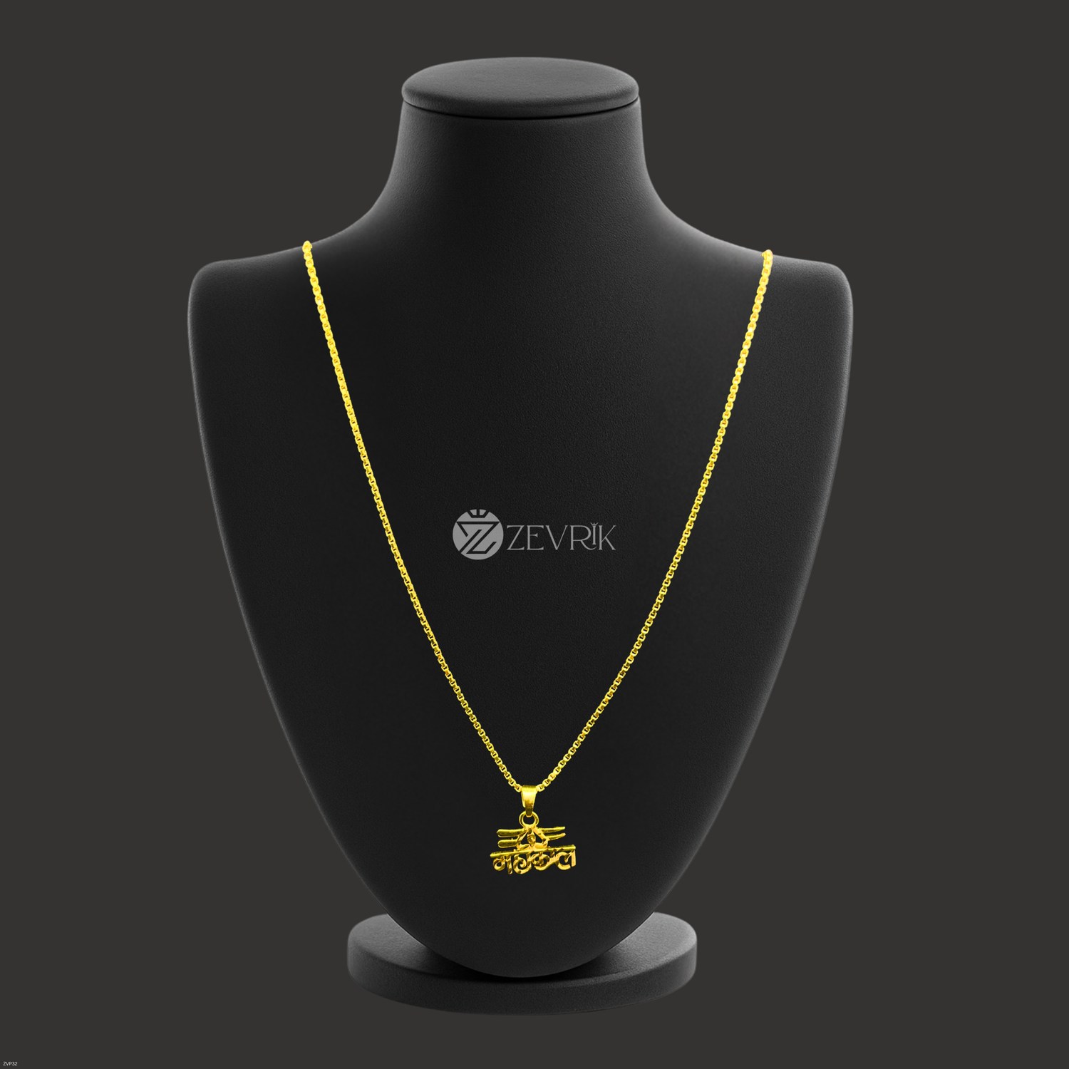 Mahakaal Gold Plated Pendant with Chain for Men & Women (24 Inch) - Zevrik