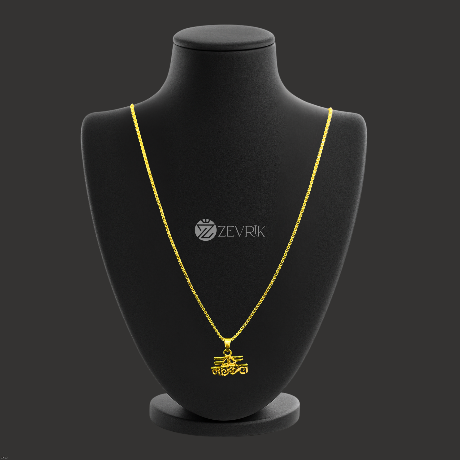Mahakaal Gold Plated Pendant with Chain for Men & Women (24 Inch) - Zevrik