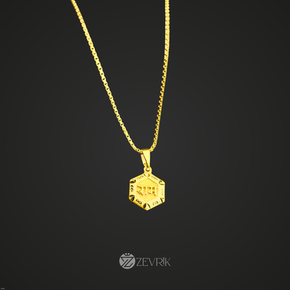 Shree Ram Gold Plated Pendant with Chain for Men & Women (24 Inch) - Zevrik