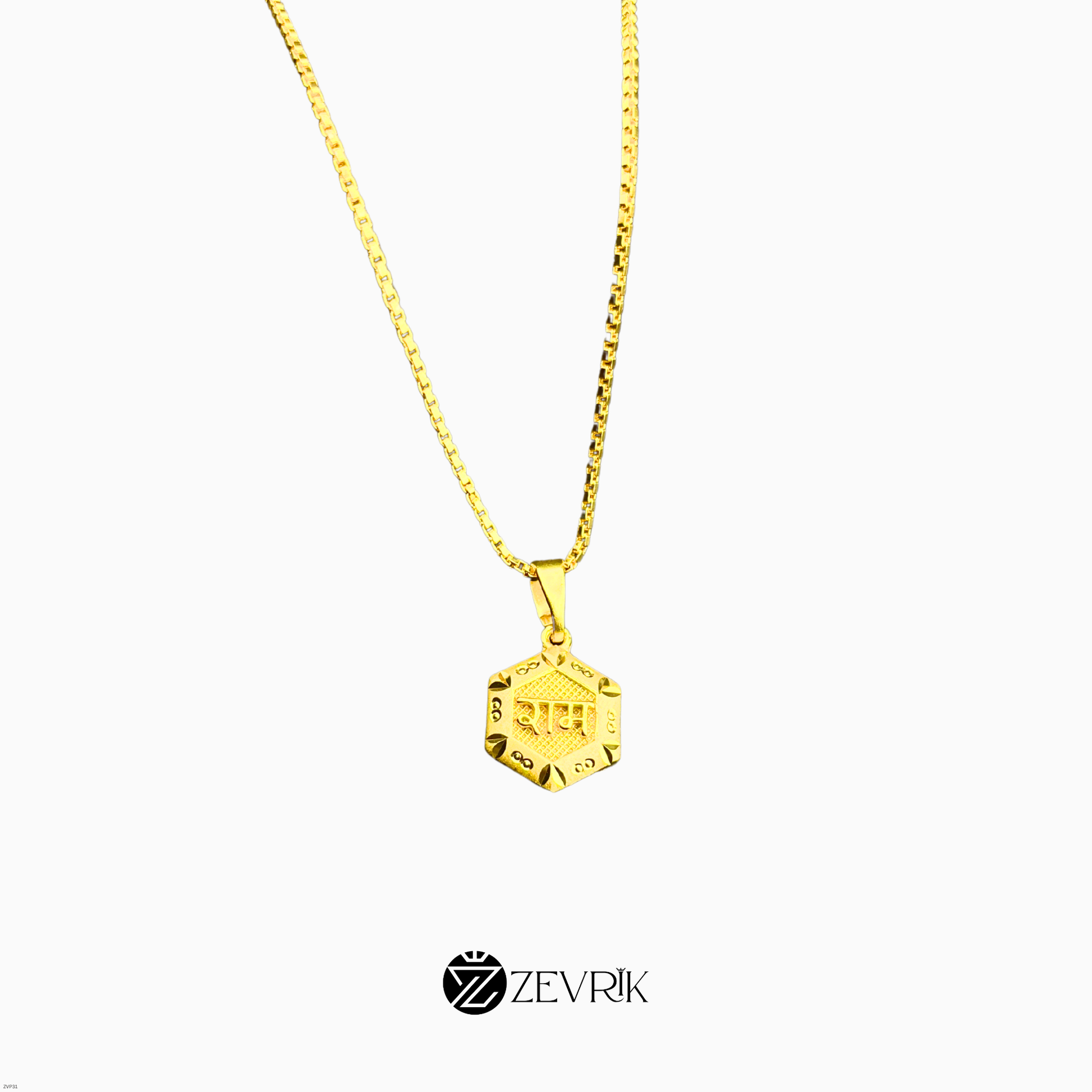 Shree Ram Gold Plated Pendant with Chain for Men & Women (24 Inch) - Zevrik