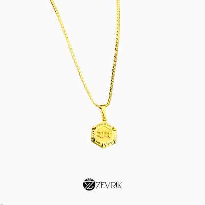 Shree Ram Gold Plated Pendant with Chain for Men & Women (24 Inch) - Zevrik